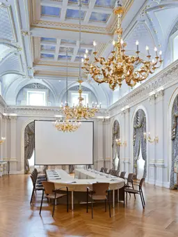 Grand Hotel Du Lac Meeting Room 1